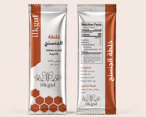 أصابع عسل الجِنسِنغ